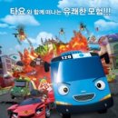 (주)컬쳐버스