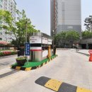 호반반석공인중개사사무소 이미지