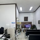 1급 대영자동차정비 이미지