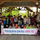 유한회사서화