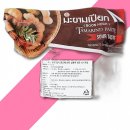 샤론푸드 이미지