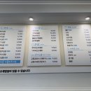 향이김밥 네이버블로그