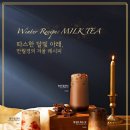 꿀카페(24시 무인카페)