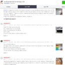 싱글로 가는집 이미지