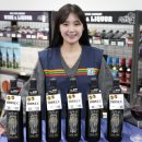 롯데칠성음료 이미지