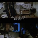 베닝스 이미지