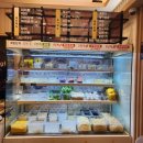 탕화쿵푸마라탕부천역점 이미지