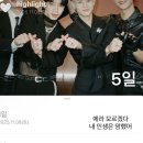 민규농장 | ✨2025✨