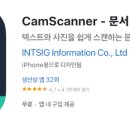 중랑경찰서어린이집 이미지