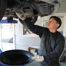 동네카센터 이미지