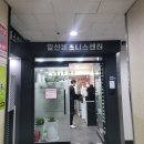 비즈노블 이미지