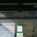 딸과 함께 꼼지락샵을 다녀오다..