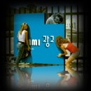 삼미광고 이미지