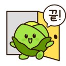 체리몽애견풀빌라 이미지