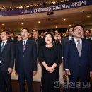 강원일보철원지사