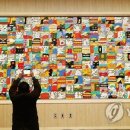 [오전] 서양화 이미지