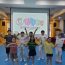 조한태권도장 이미지