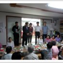 화원경로당 이미지