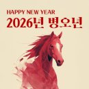 홍크루몰