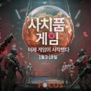 스튜디오펀