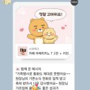 하늘피아노학원 이미지