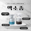 뉴스타의원 이미지