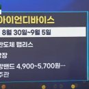 (주)인사이트미디어 이미지
