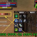 더오토콜