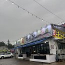 대박어시장 | [제주] 서귀포 중문 회포장 추천, 가성비 폭발하는 '중문회어시장' 포장 후기