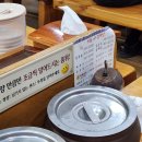[분당 정자] 서울24시감자탕해장국 - 묵은지 감자탕 신메뉴 후기 / 감자탕 찐맛집
