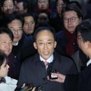 한덕수·박성재 이어 추경호 영장 기각 이미지