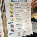 청년다방탕정점 이미지