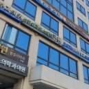 코모키이비인후과의원 이미지