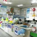 삼화장식 이미지