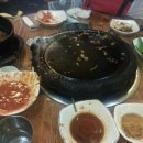 사또곱창