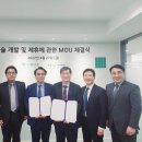(주)팜네이처 네이버블로그