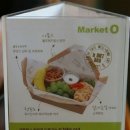 다이어트 박스(DIET BOX) 이미지