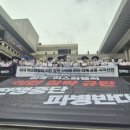 신현농자재