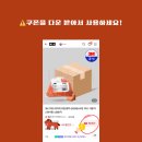 세일산업안전
