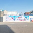 무전동 주민센터 이미지