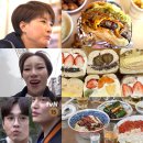 마포-현장-마포-1499 | 줄서는식당2 박세리 햄버거집 을지로 수제버거 입짧은햇님 망원동 빵집 일주일 2번 오픈 베이커리...