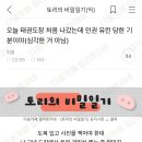 처음, 태권도장 이미지