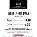 바이킹스워프 동부산점 네이버블로그