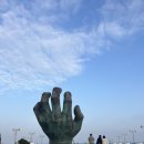 양포삼거리 아구탕 | 포항 호미곶, 양포삼거리생아구탕 존맛, 과메기, 경주 가마솥족발 추천