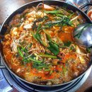 진국매운탕 이미지