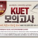 메가콘텐츠연구소