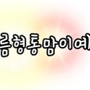 세이네이처 이미지
