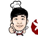 천포차 명륜점 이미지