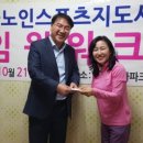 동화농원