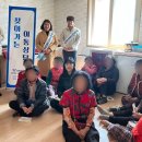 사매경로당 이미지